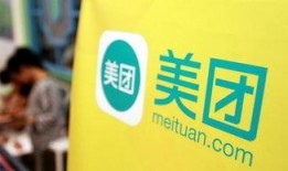 长春美团爆料事件视频,揭露行业乱象的真相曝光