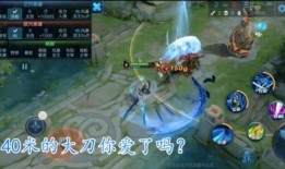 新版宫本爆料视频,技能重铸，战场霸主归来！