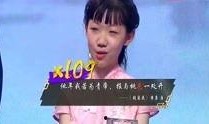 王天缘媳妇儿爆料视频大全,揭秘背后惊人真相