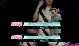 方城爆料小三视频,小三视频引发热议，真相究竟如何？