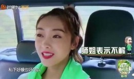 玉姐采访爆料牵手视频,牵手视频背后的惊人真相