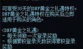 银角儿爆料视频,娱乐圈幕后真相大曝光