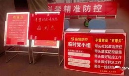 霍州头条今日爆料,揭秘当地热点事件背后真相