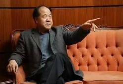 娱乐吃瓜酱特别喜欢莫言,娱乐吃瓜酱的文学盛宴