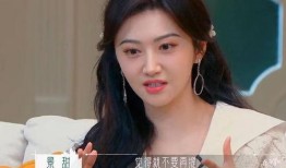 景甜最新爆料,娱乐圈背后的真实故事