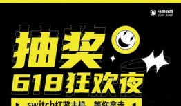 马哥新闻爆料网官网下载,揭秘最新资讯获取途径