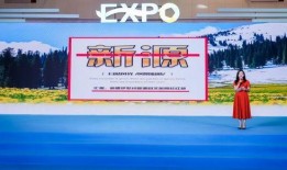 伊犁热点爆料新闻网,聚焦民生，解码伊犁发展新篇章