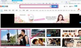 视频爆料玩法大全下载安装,下载安装攻略全解析