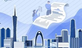 广州市新闻爆料平台官网,实时掌握城市动态，共建和谐家园