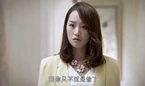 王天缘媳妇儿爆料视频大全,揭秘背后惊人真相