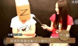 黑喵早期队友爆料视频,那些不为人知的往事与幕后故事