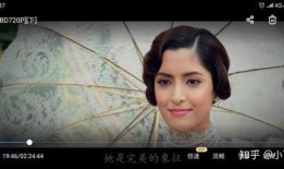 钟晚娘在线观看,穿越时空的浪漫邂逅