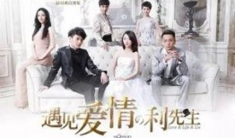 爱情的选择在线观看,在线观看，探寻心动瞬间