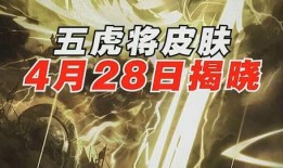 人神最新爆料,揭秘神秘事件背后的惊人真相