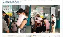 西安爆料最新消息今天,揭秘今日重大事件幕后真相