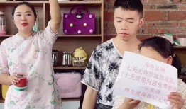 小妞爆料视频大全集在线观看,揭秘娱乐圈幕后真相