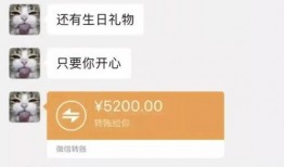 爆料信息完整视频,完整视频曝光，事件真相令人震惊！