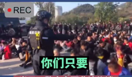 爆料传销新闻视频,视频曝光惊人内幕，受害者血泪控诉