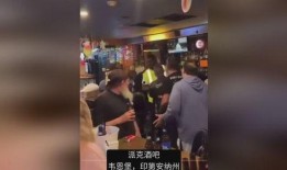 酒吧黑人爆料事件视频,真相与争议的交织