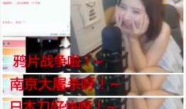 东方小孙爆料主播视频,揭秘主播幕后精彩瞬间