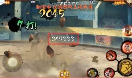 木叶村最新爆料视频大全,最新爆料视频大全深度解析