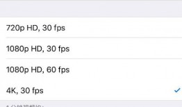 抖音爆料上传不了视频,爆料视频无法上传，网友热议新规影响