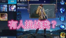 人神最新爆料,揭秘神秘事件背后的惊人真相