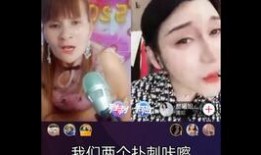 最新爆料抖音视频大全,热门视频大全，揭秘网红幕后故事