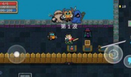 守护神殿爆料攻略视频在线观看,视频攻略带你轻松通关