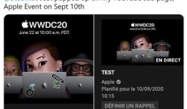 最新爆料官方消息,揭秘重大事件背后真相