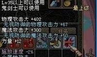 二虎爆料血莲花视频大全,血莲花视频大全背后的惊人真相