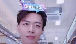 王天缘媳妇儿爆料视频大全,揭秘背后惊人真相