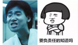 娱乐吃瓜酱图片表情包,揭秘娱乐圈那些鲜为人知的幕后故事