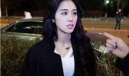 方城爆料小三视频,小三视频引发热议，真相究竟如何？