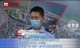 柯洁爆料偷点外卖视频,围棋大师的“吃货”一面