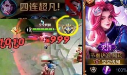 国服阿轲爆料了吗视频播放,视频播放背后的精彩故事