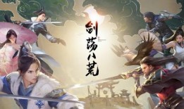 天刀丛龙最新爆料,神秘势力崛起，江湖风云再起！