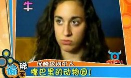 安妮的口技在线观看,在线直播惊艳观众