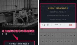 抖音热门视频爆料怎么弄,爆款内容生成攻略