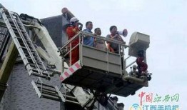 玉山新闻爆料,揭秘重大事件背后真相