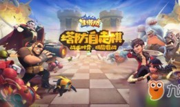 娱乐大爆料雪迷宫,娱乐大爆料揭秘神秘事件背后的真相