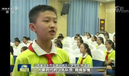 廊坊男孩爆料新闻事件,揭开校园霸凌事件真相