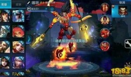 王者荣耀p图视频爆料,P图视频揭秘神秘角色