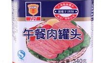 飞鱼罐头爆料视频,内幕惊人，行业乱象一览无余