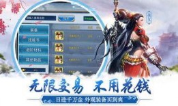 天刀丛龙最新爆料,神秘势力崛起，江湖风云再起！