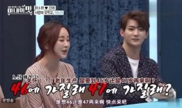 咸素媛最新爆料成绩,揭秘她背后的努力与付出