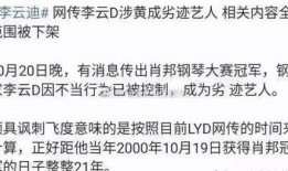 八卦爆料汇总最新视频,最新视频汇总揭秘娱乐圈风云变幻