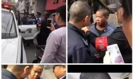 温州爆料最新新闻事件视频,惊曝重大事件视频曝光