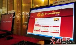 光明网爆料新闻视频回放,新闻视频回放背后的真相与内幕