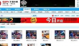 精选实况爆料网站大全最新,一网打尽全网热点资讯